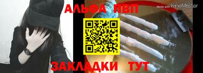 MDMA Premium VHQ Можайск