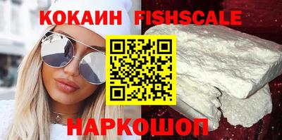 MDMA Premium VHQ Малгобек