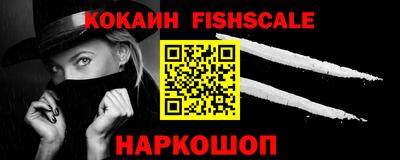 MDMA Premium VHQ Можайск