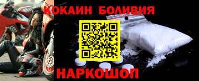 МДПВ Малоярославец