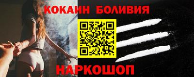 мдпв Можга