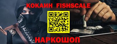 MDMA Premium VHQ Малгобек