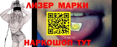 MDMA Premium VHQ Можайск