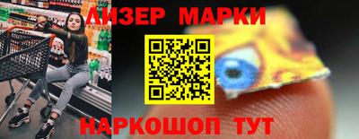 мдпв Можга