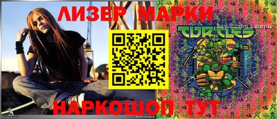 MDMA Premium VHQ Можайск