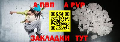 MDMA Premium VHQ Можайск