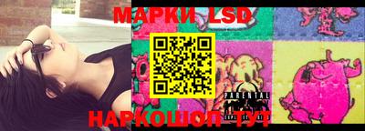 марихуана Моздок
