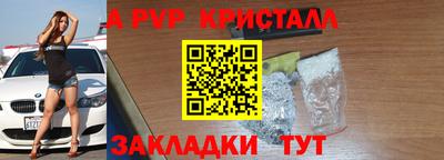 марихуана Моздок