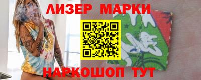 мдпв Можга
