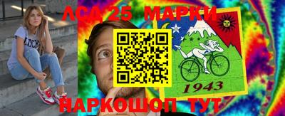 марихуана Моздок