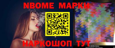 мдпв Можга