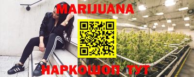 MDMA Premium VHQ Малгобек