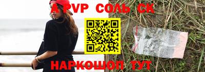 MDMA Premium VHQ Малгобек