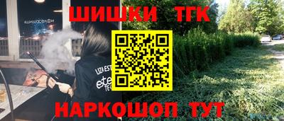 MDMA Premium VHQ Малгобек