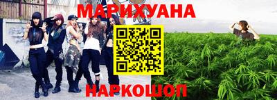 MDMA Premium VHQ Можайск