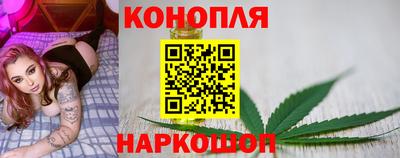 соль курить ск Мариинск