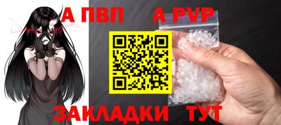 мдпв Можга