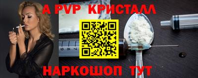 МДПВ Малоярославец