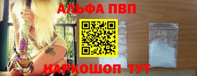 МДПВ Малоярославец