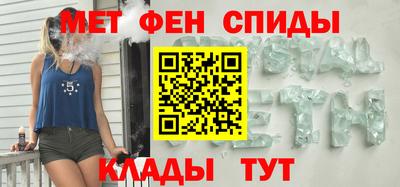 MDMA Premium VHQ Можайск