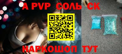 MDMA Premium VHQ Можайск