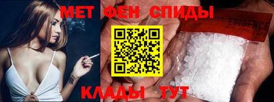 мдпв Можга