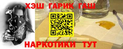 MDMA Premium VHQ Можайск
