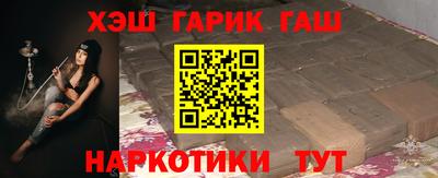 MDMA Premium VHQ Малгобек