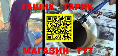 мдпв Можга