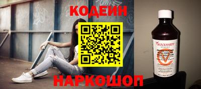 марихуана Моздок