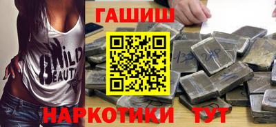 MDMA Premium VHQ Малгобек