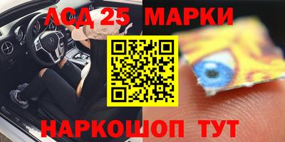 MDMA Premium VHQ Малгобек