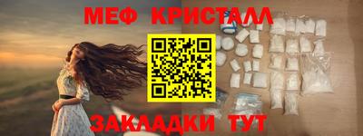 мдпв Можга