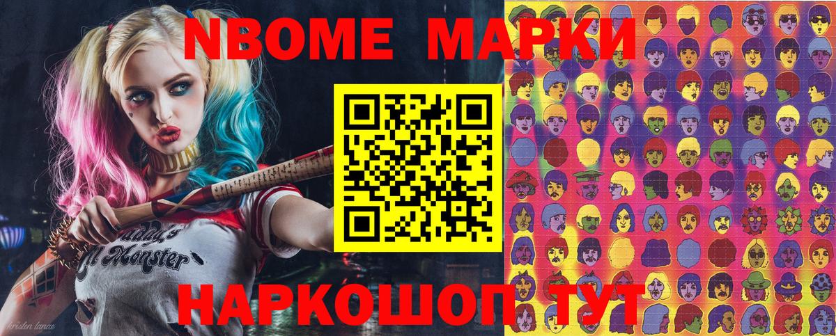 МЕФ Чайковский